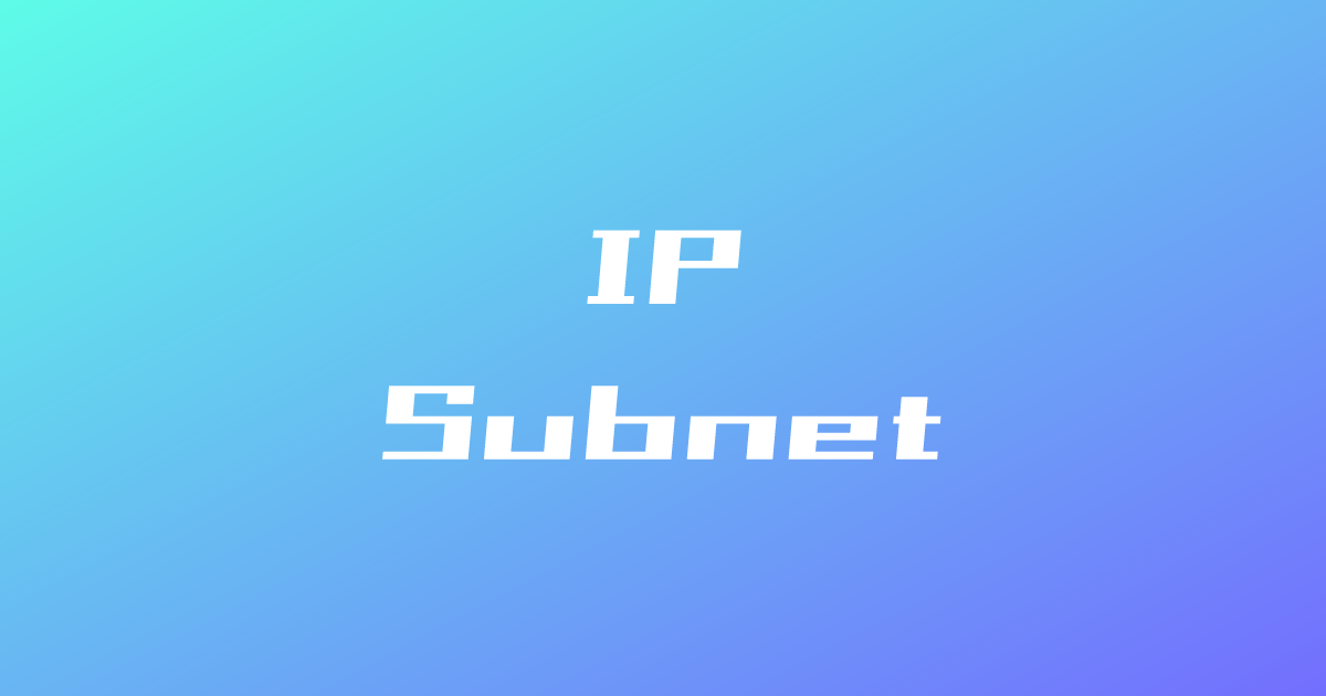 Subnet Calculator | Calculate networks